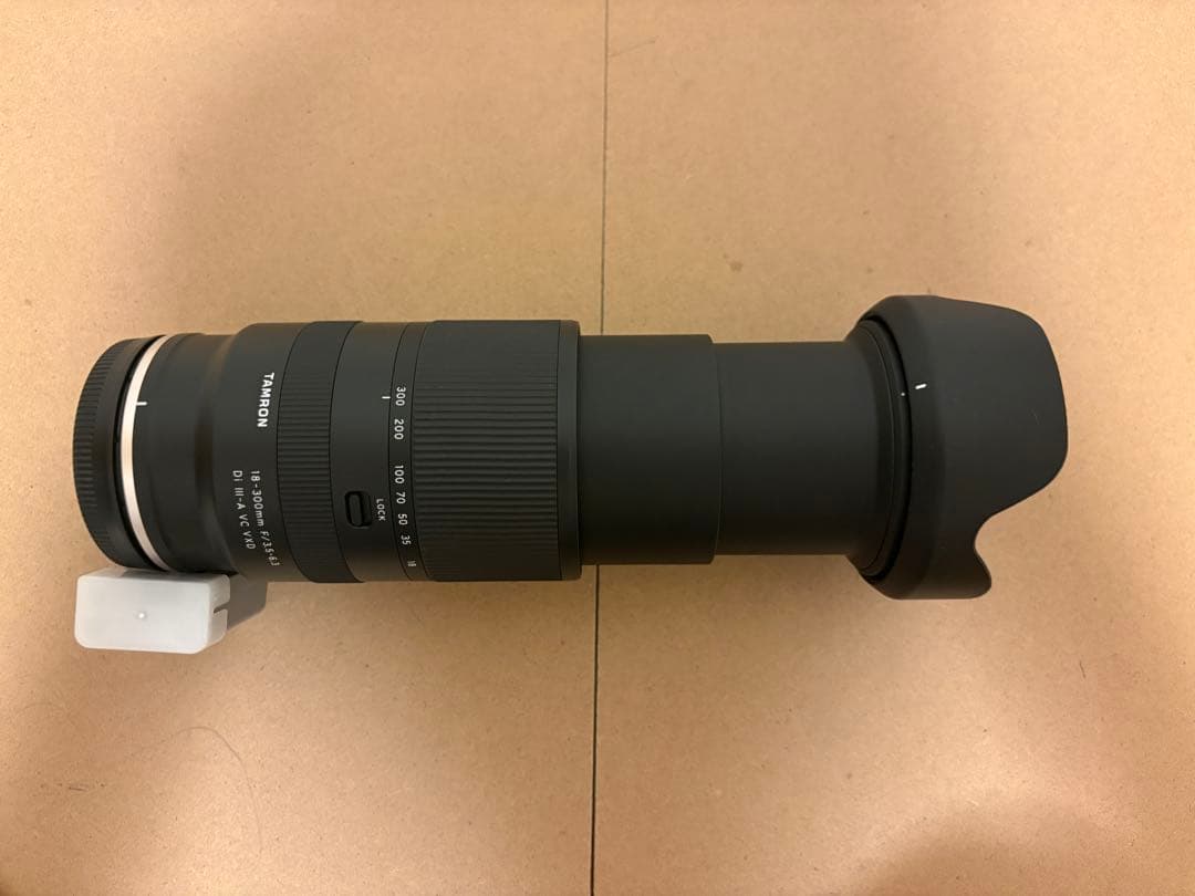 Nikon Mirrorless Interchangeable Lens Cameras Z50 Ii Tamron 18-300Mm
