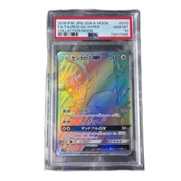 Pokemon Card Game Psa 10 Gx Hr