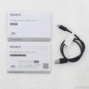 Sony Digital Audio Player Walkman A300 64Gb+Microsd Nw-A307(H) 269