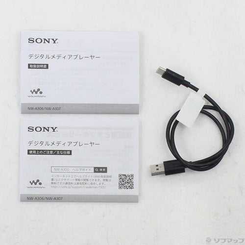 Sony Digital Audio Player Walkman A300 64Gb+Microsd Nw-A307(H) 269