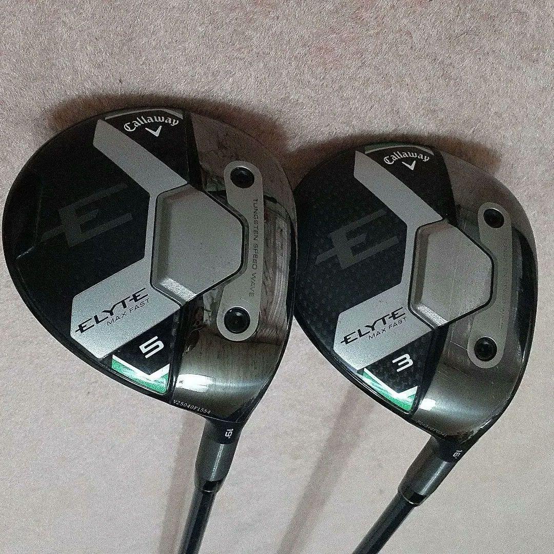 Callaway Golf Fairway Woods W