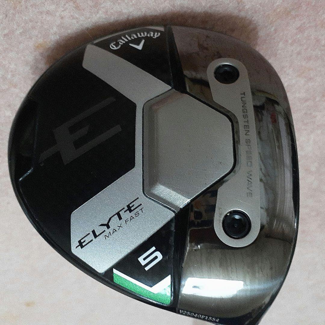 Callaway Golf Fairway Woods W