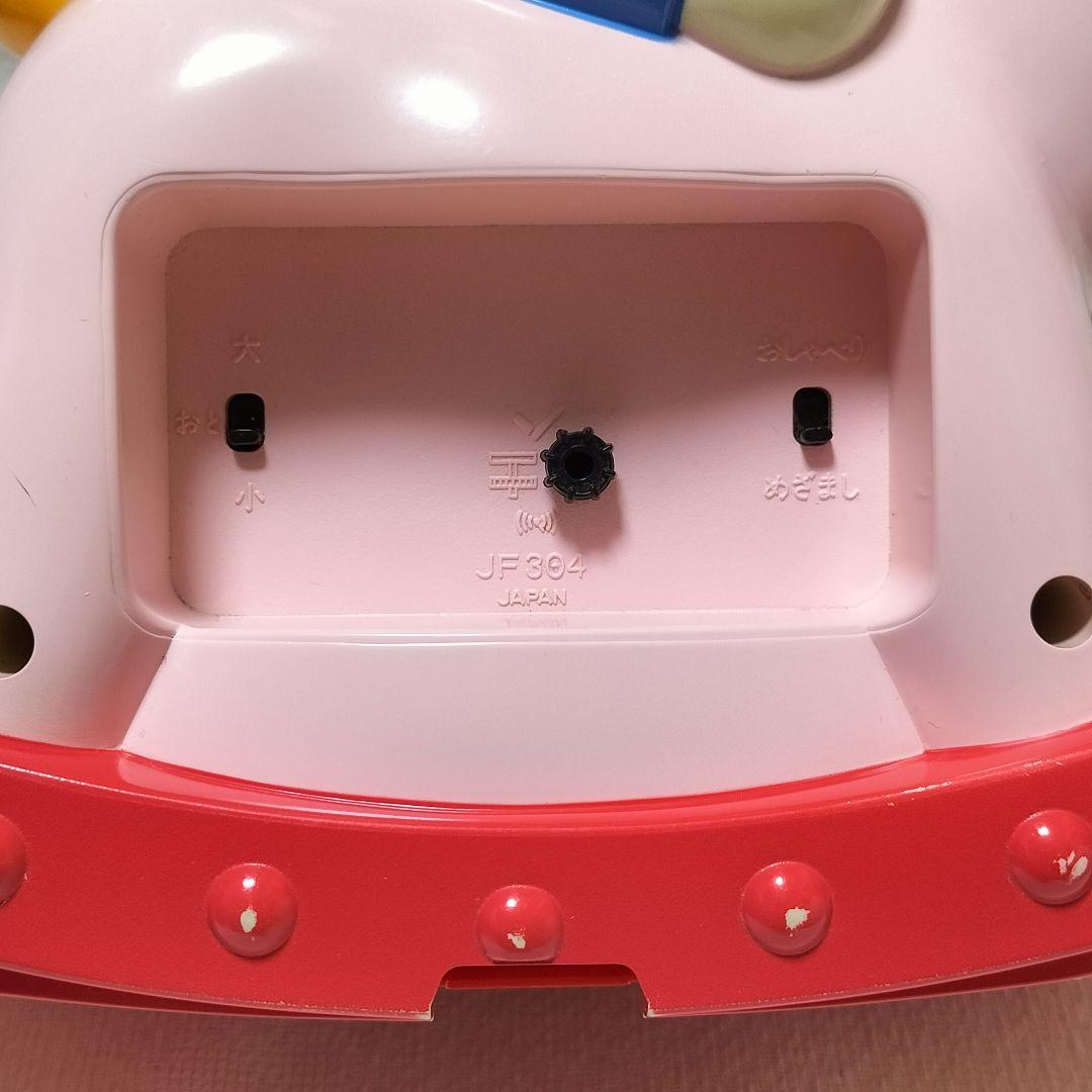 Hello Kitty Clocks