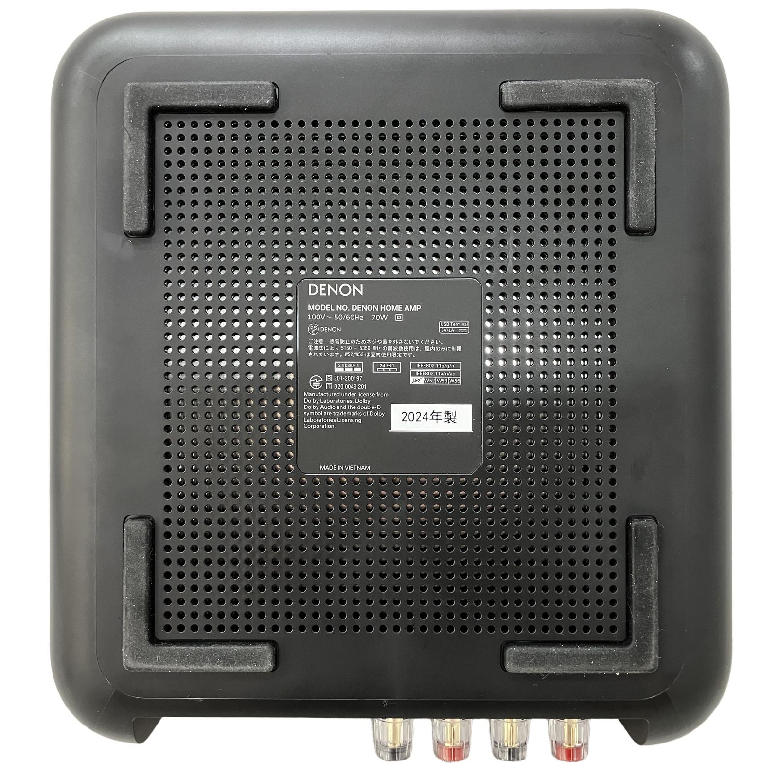 Av Amplifier Denon Home Amp Bluetooth H11416423