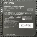 Av Amplifier Denon Home Amp Bluetooth H11416423