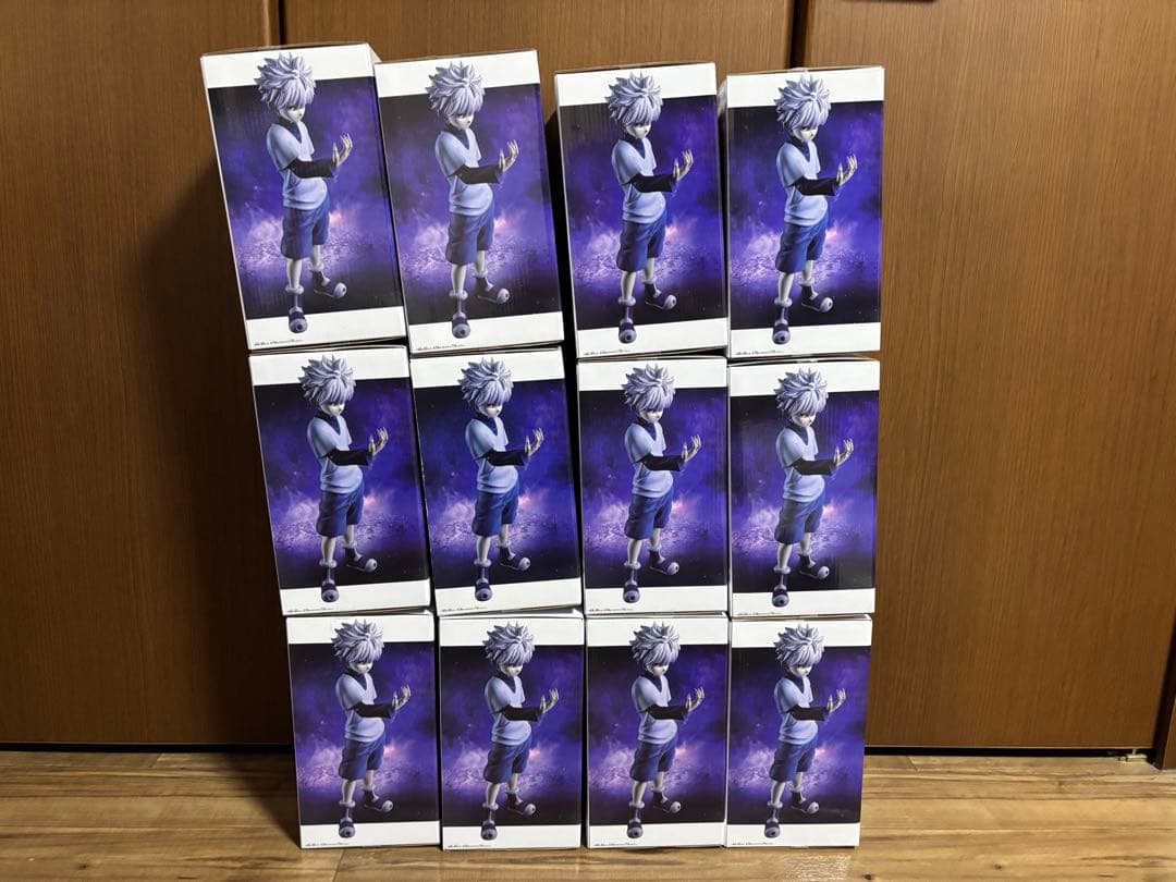 Banpresto Others Hunter Grandista 12