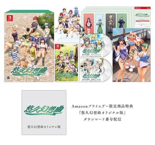 Games (Physical)
