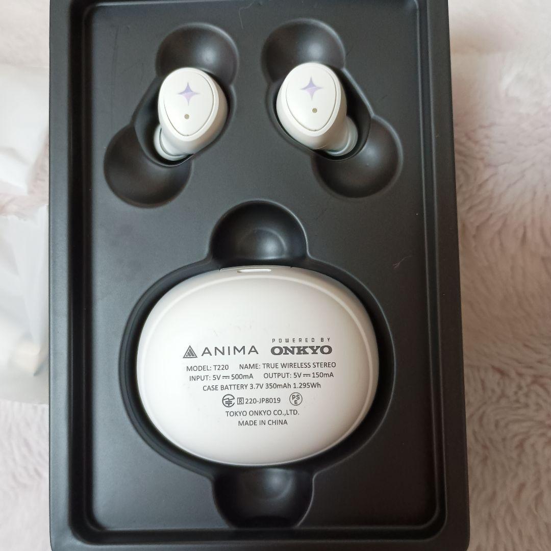 Others Onkyo
