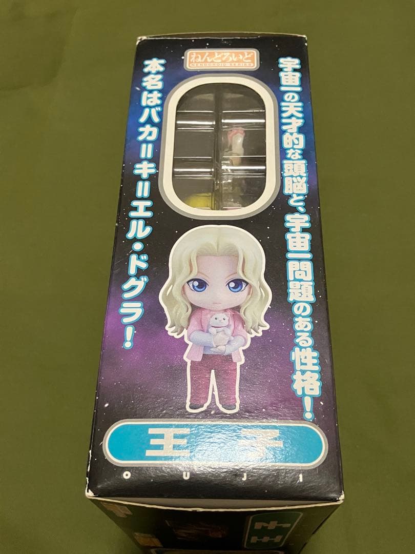 Good Smile Company Other E