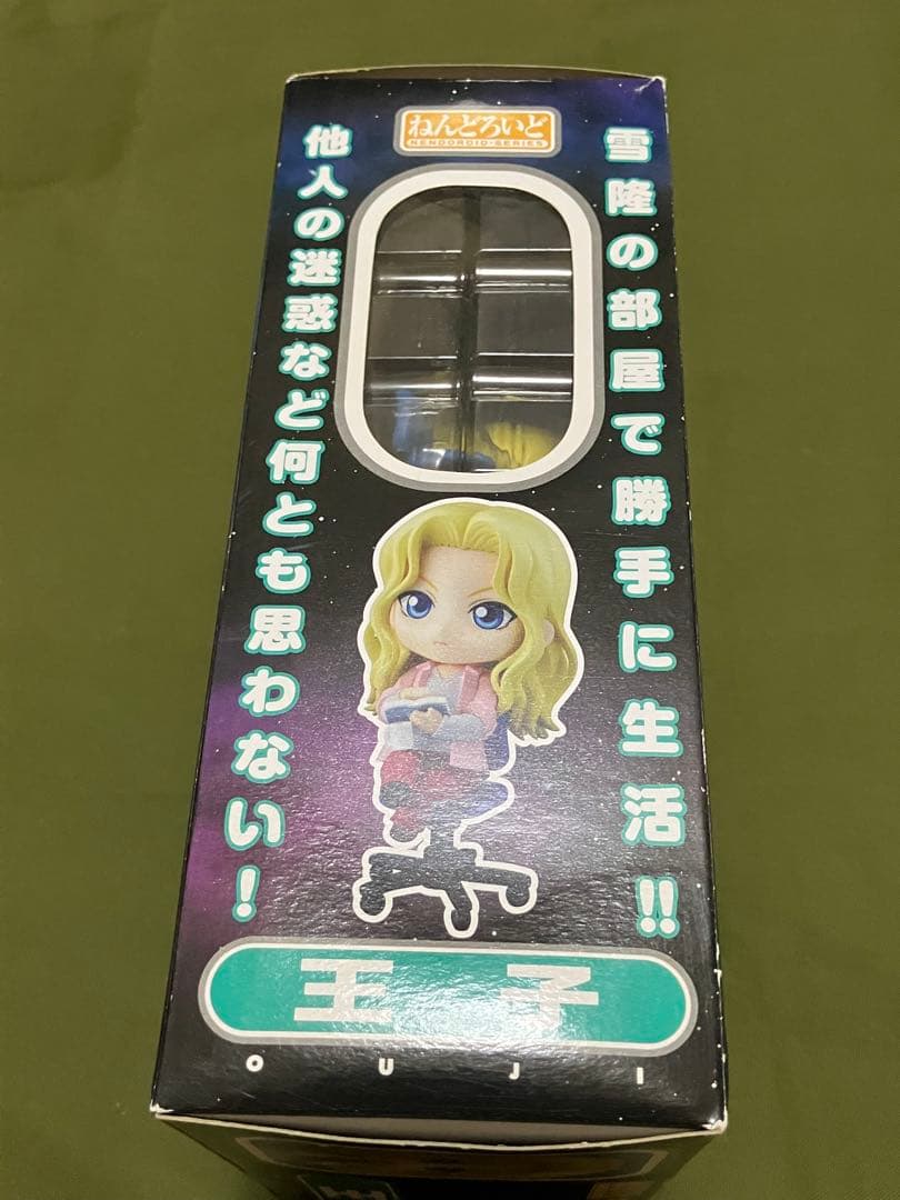 Good Smile Company Other E
