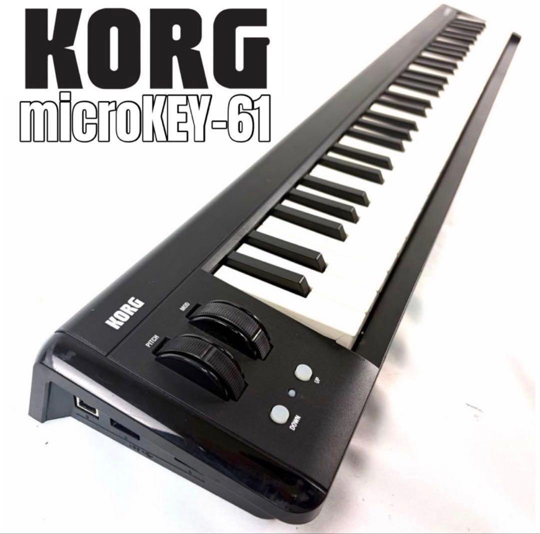 Korg Keyboard Electronic Piano Microkey-61 Usb Midi