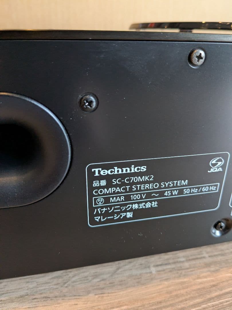Technics Cd Md Cassette Deck Sc-C70Mk2 Ottavo F