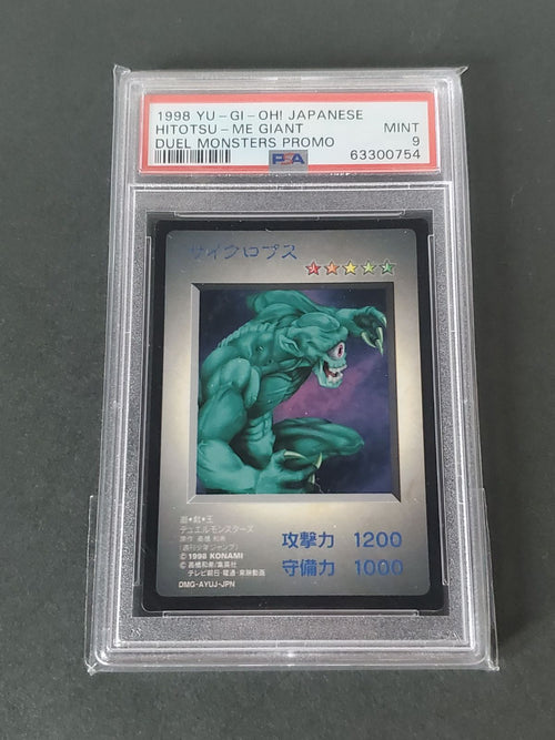 Yu -Gi -Oh! Ocg Duel Monsters Psa9