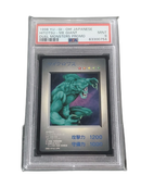 Yu -Gi -Oh! Ocg Duel Monsters Psa9