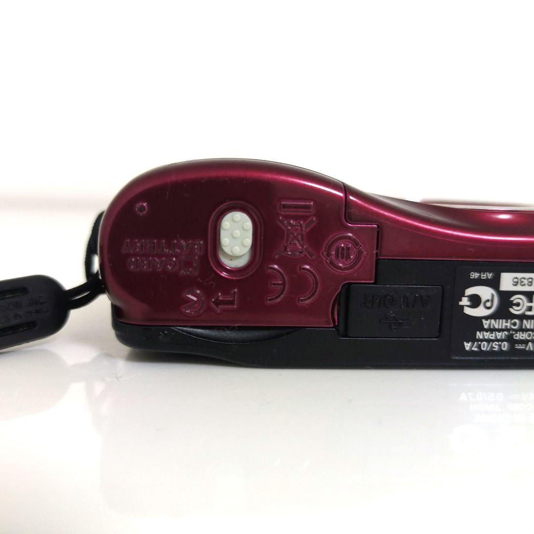 Nikon Compact Digital Cameras Coolpix L28 64Gbsd