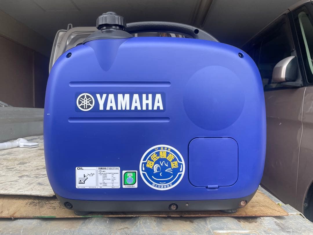 Yamaha Generators Portable Power Supplies Ef16His