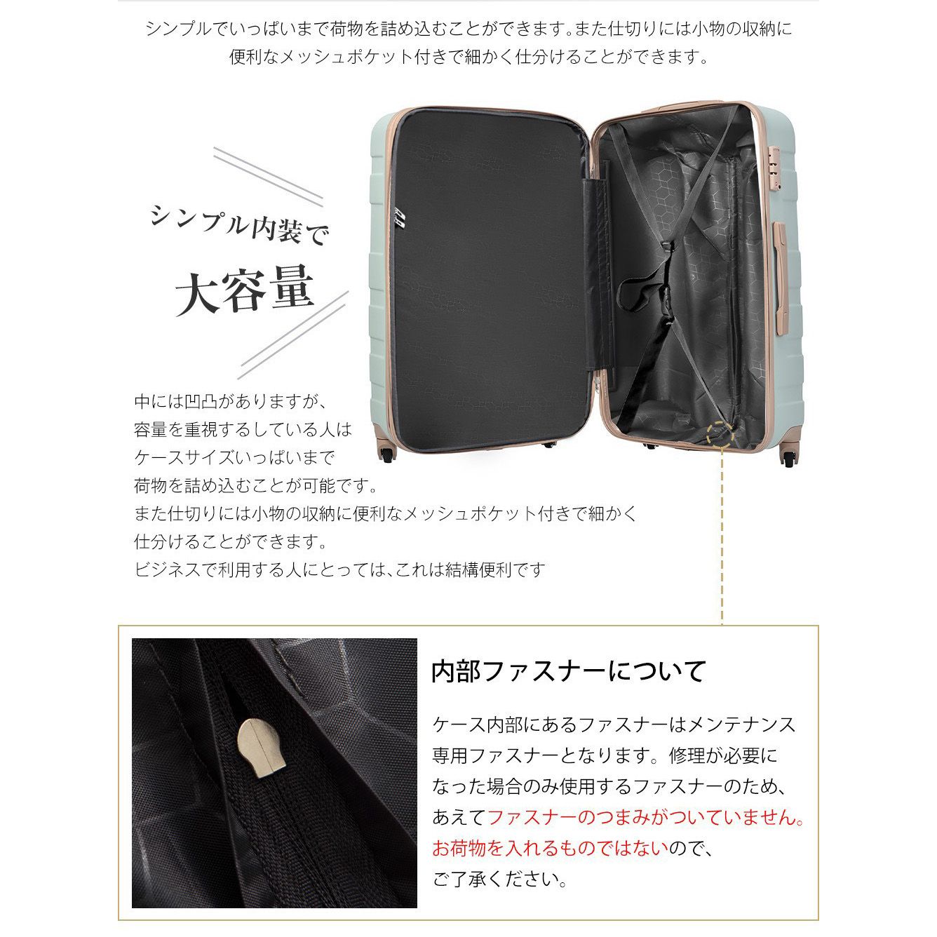 Carry Case M Tsa 4 ~7 1