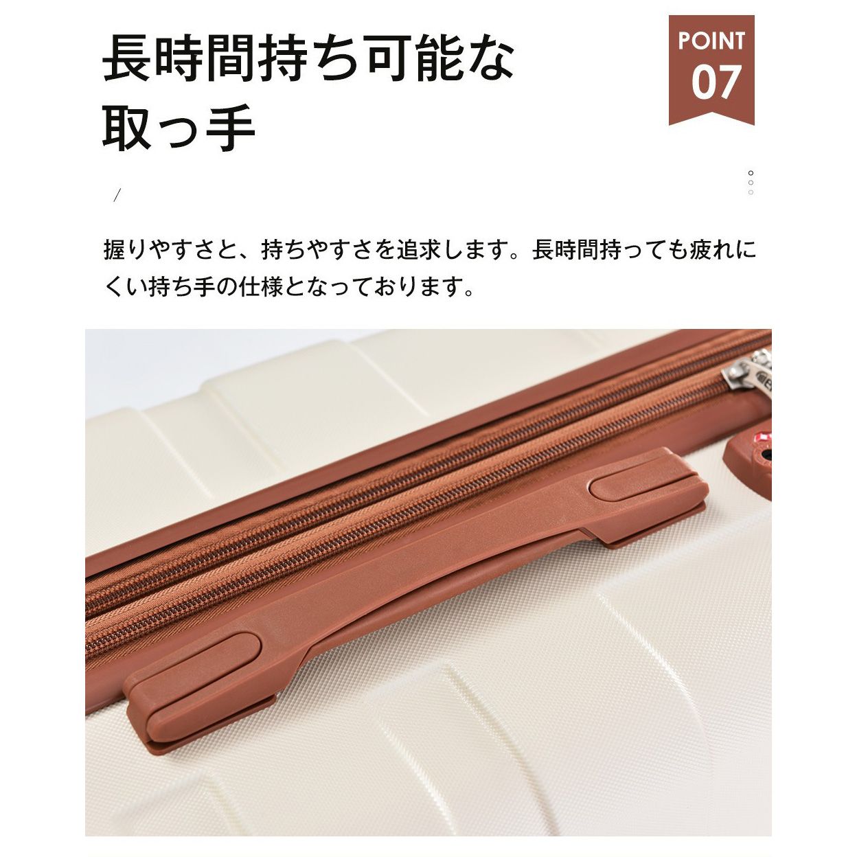 Carry Case M Tsa 4 ~7 1