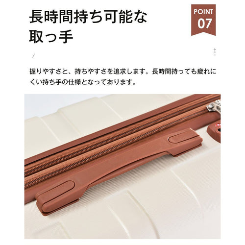 Carry Case M Tsa 4 ~7 1