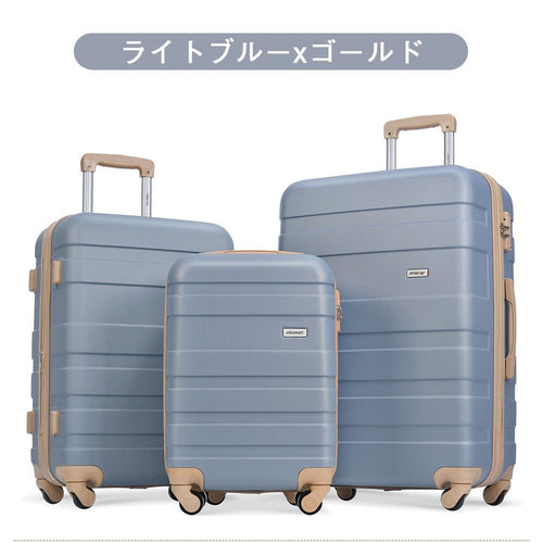 Carry Case M Tsa 4 ~7 1