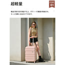Carry Case M Tsa 4 ~7 1