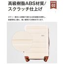Carry Case M Tsa 4 ~7 1