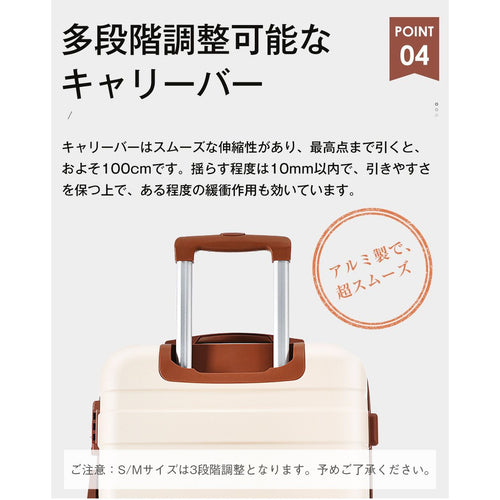 Carry Case M Tsa 4 ~7 1