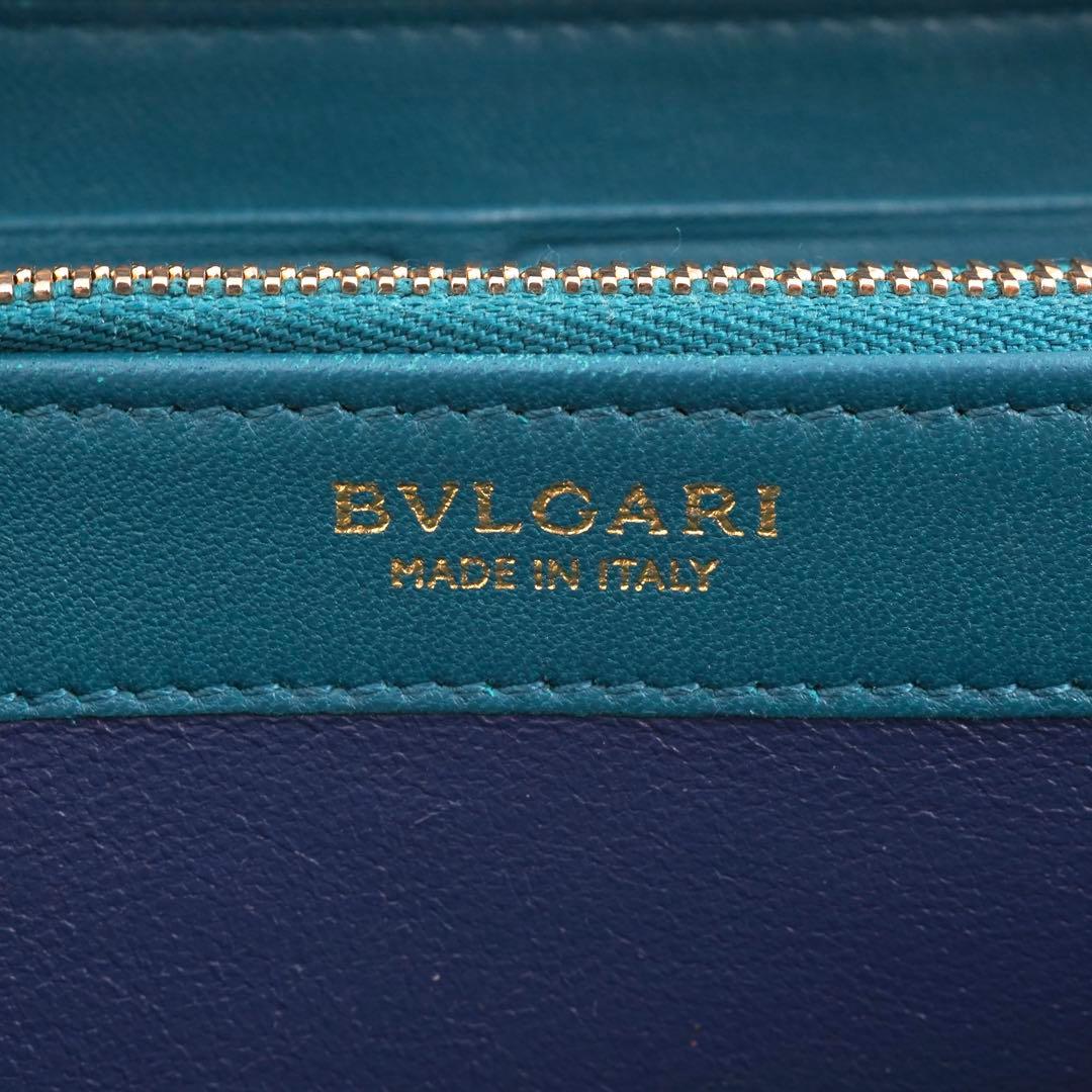 Bvlgari Long Wallets