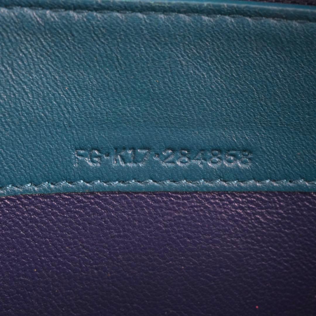 Bvlgari Long Wallets