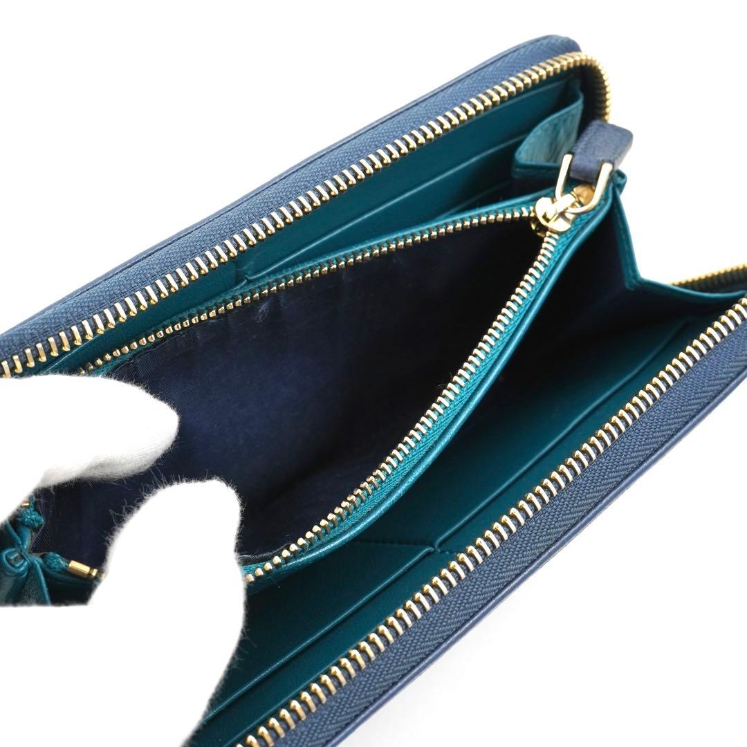 Bvlgari Long Wallets