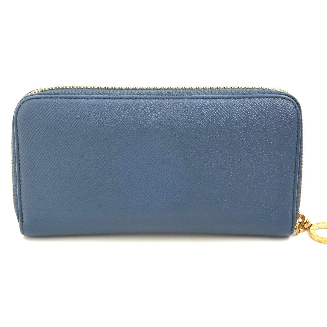 Bvlgari Long Wallets