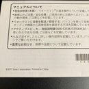 Sony Digital Audio Players Nw-S313