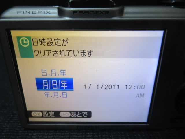 Fujifilm Compact Digital Camera Finpix Sd 1600 3.0 F550Exr