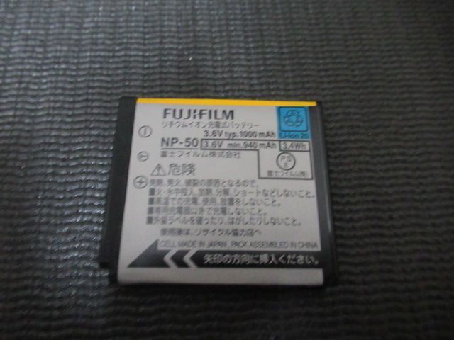 Fujifilm Compact Digital Camera Finpix Sd 1600 3.0 F550Exr