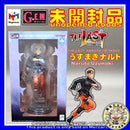 Megahouse Others G.E.M. The Last 1/8