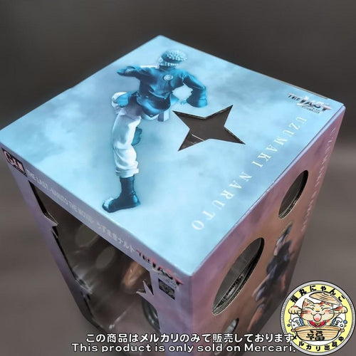 Megahouse Others G.E.M. The Last 1/8