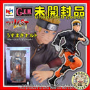 Megahouse Others G.E.M. The Last 1/8