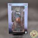 Megahouse Others G.E.M. The Last 1/8