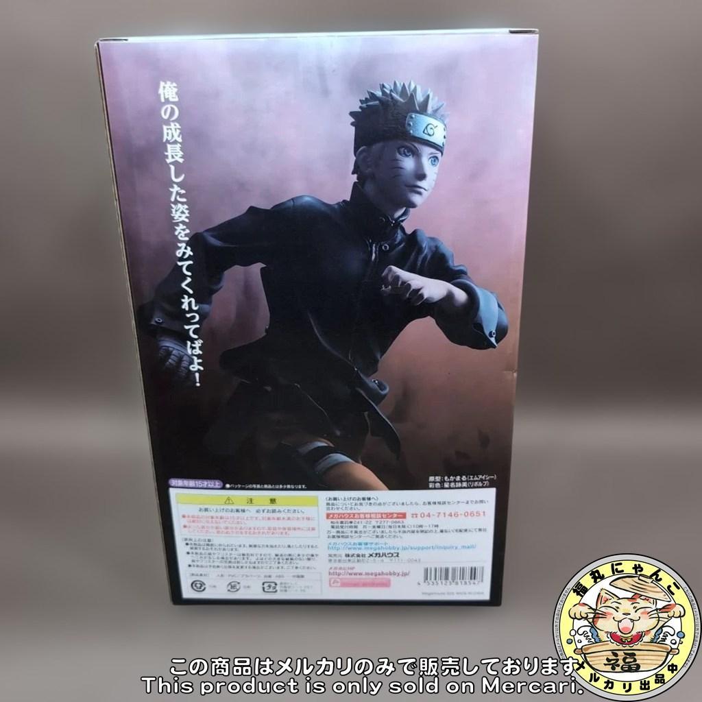 Megahouse Others G.E.M. The Last 1/8