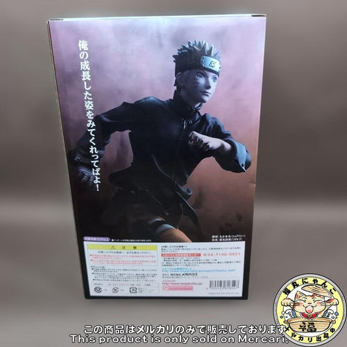 Megahouse Others G.E.M. The Last 1/8