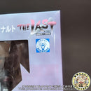 Megahouse Others G.E.M. The Last 1/8