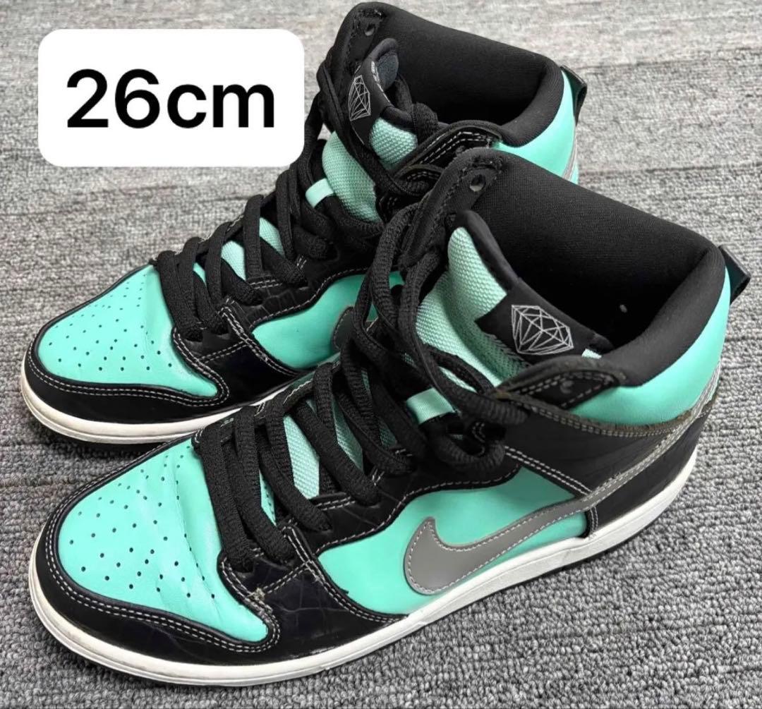 Nike Sb Sneakers Diamond Supply Dunk High Tiffany
