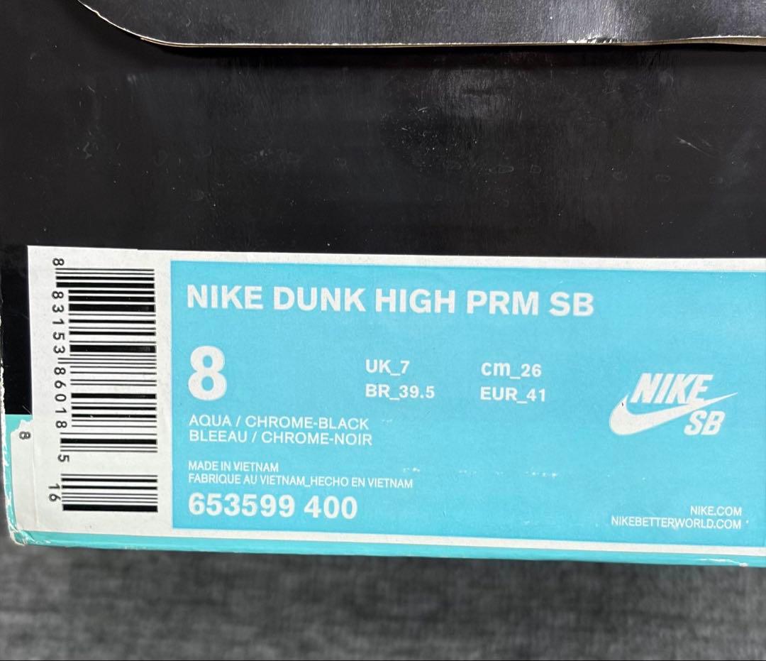 Nike Sb Sneakers Diamond Supply Dunk High Tiffany