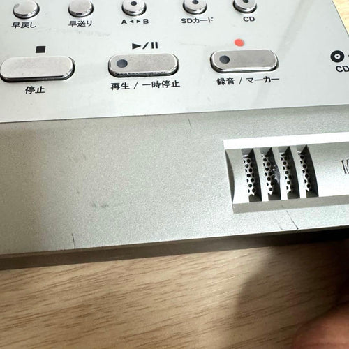 Roland Cd Sacd Players Cd-2E Sd/Cd Recorder