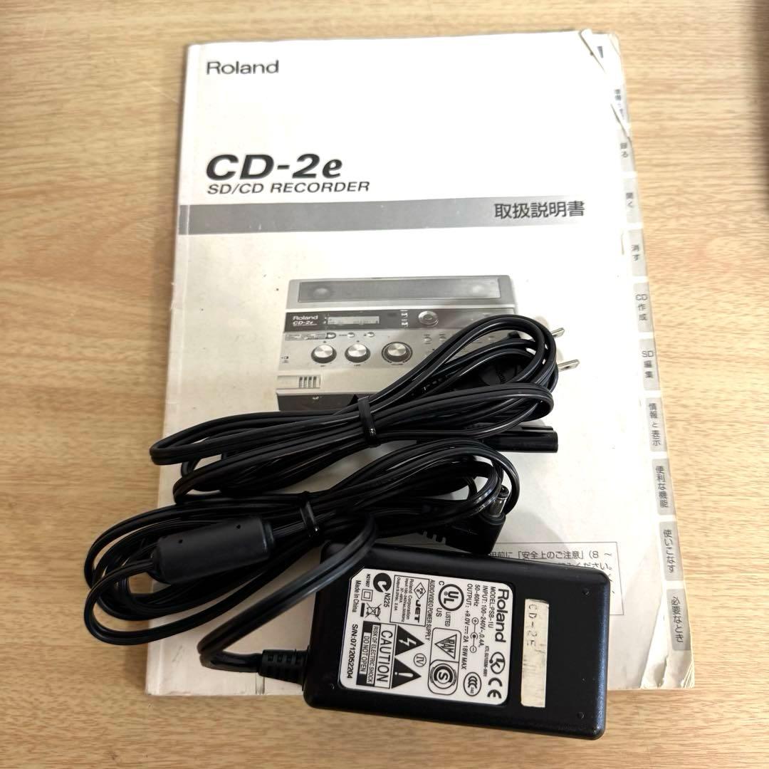 Roland Cd Sacd Players Cd-2E Sd/Cd Recorder