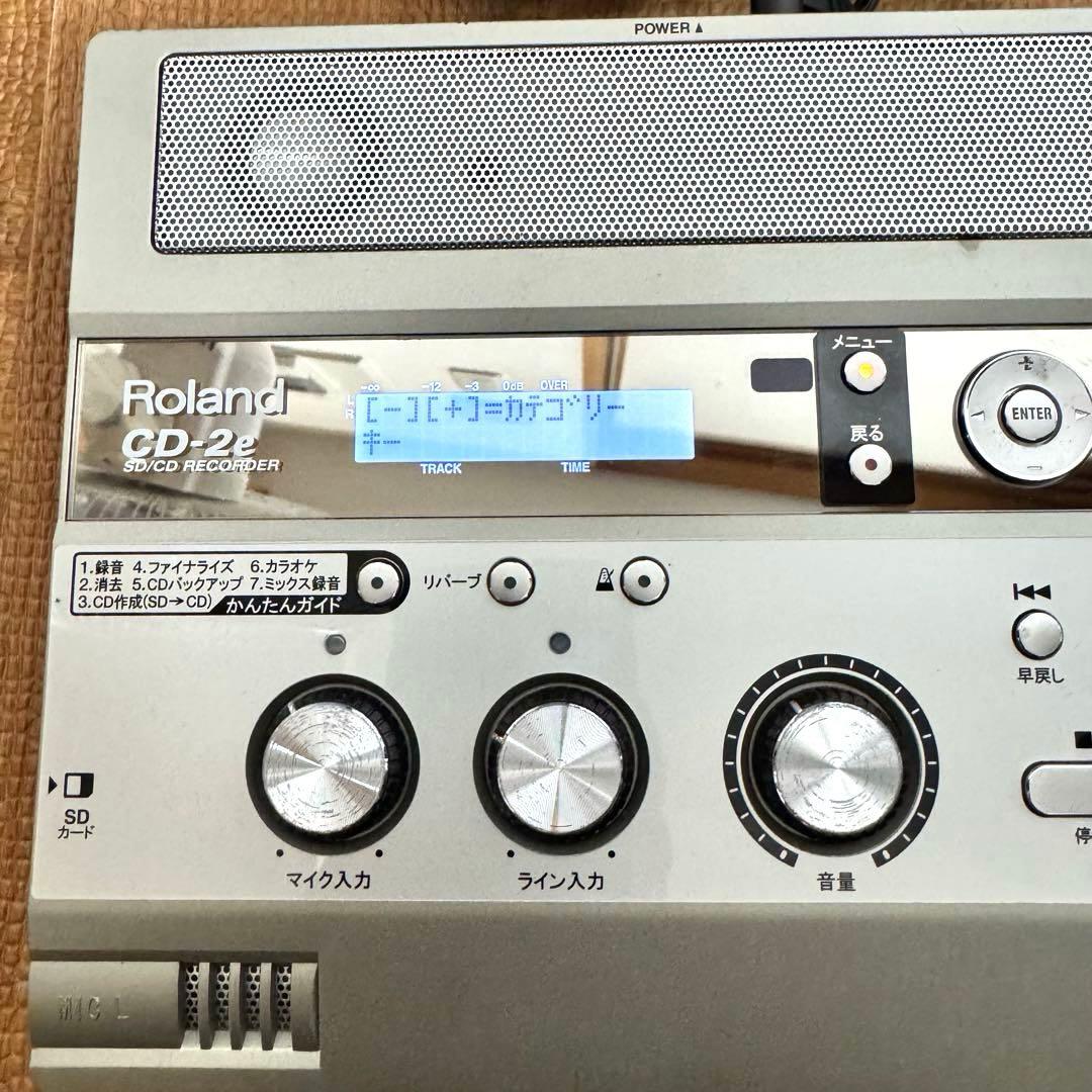 Roland Cd Sacd Players Cd-2E Sd/Cd Recorder