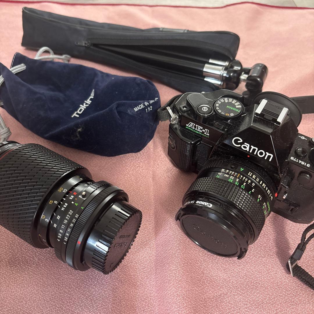 Slr Cameras (Film) Canon Ae-1 Program