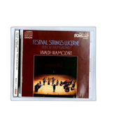 Others [38C37-7178] Vivaldi W.A.Mozart Antonio Wolfgang Amadeus Mozart,