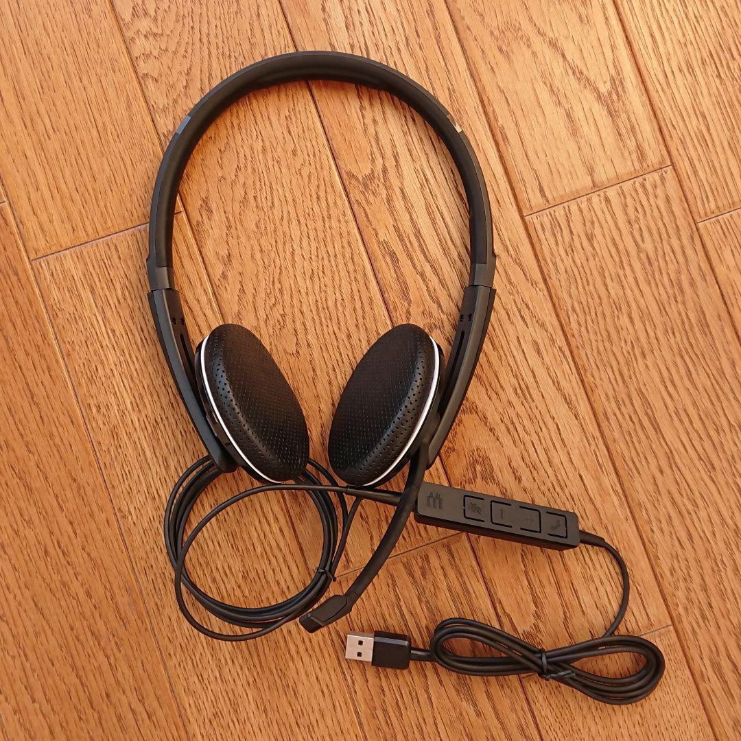 Sennheiser Wired Headsets Epos Sc 165 Usb