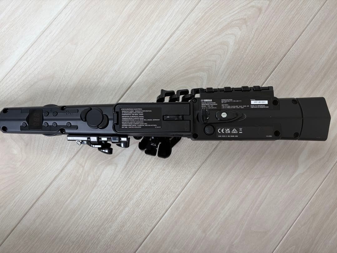 Yamaha Saxophones Yds-120